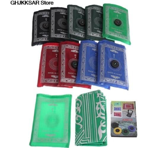 Muslim Prayer Rug Polyester Portable Braided Mats In Pouch Mat Blanket 100*60cm