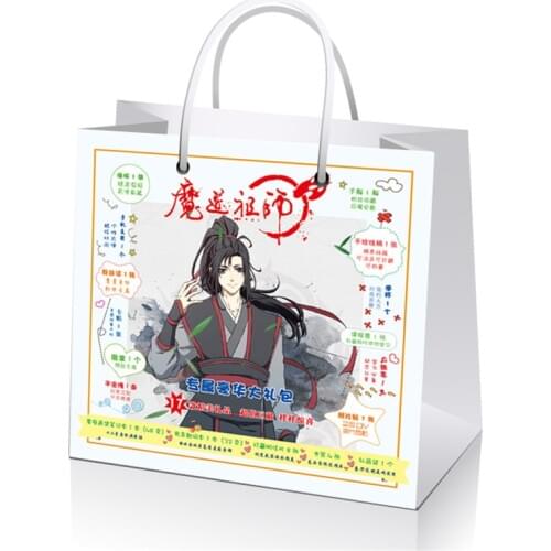 Anime Mo Dao Zu Shi Comic Set Notebook Postcard Poster Bookmarks Fans Gift Luxury Gift Bag Anime Around