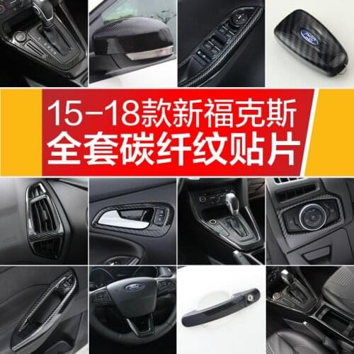 High-quality ABS carbon fiber interior trim sequins, dashboard trim For Ford Focus 2015 2016 2017 Car-styling car covers