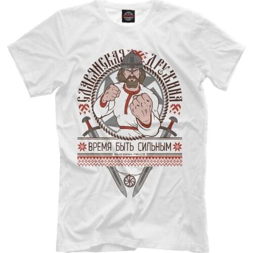 Slavic Squad New T-Shirt Slavs Orthodox Brothers Russia 309439