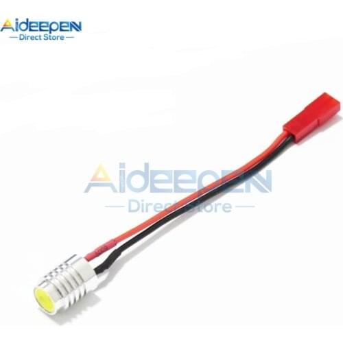DC 12V 1.5W LED Searchlight Aircraft Model Light For Multi-axis Aircraft Four Axis Crossing Machine