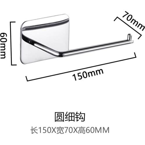 304 Stainless Steel Toilet Roll Holder Self Adhesive in Bathroom Tissue Paper towel Holder,Easy Installation no Screw