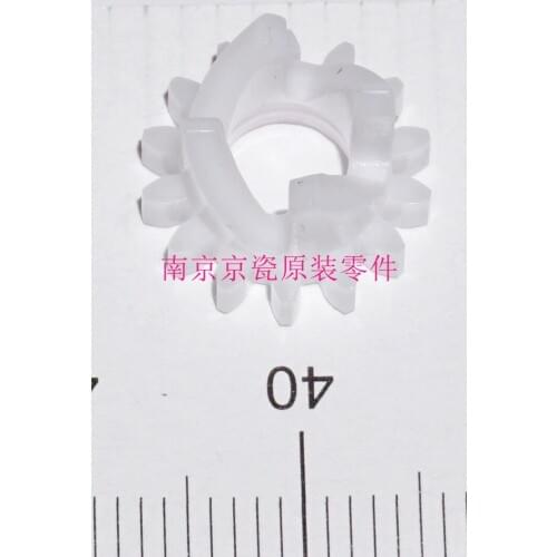 New Original Kyocera GEAR JOINT Z14S for:ECOSYS P5021 P5026 M5521 M5526