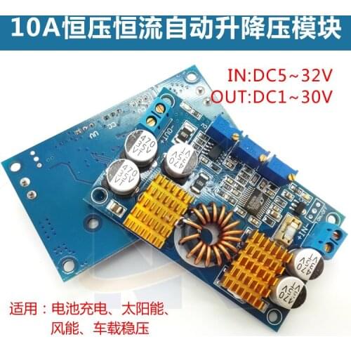 DCDC LTC3780 Automatic Buck-boost Power Module MPPT Solar Car Adjustable Constant Voltage and Constant Current Ultrabook