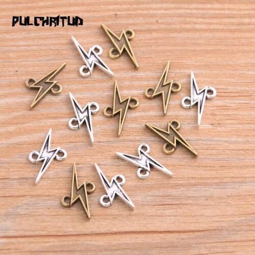 PULCHRITUDE 60pcs 10*16mm 2020 New Product Metal Alloy Two Color MINI Lightning Connectors For Jewelry Making DIY Handmade Craft