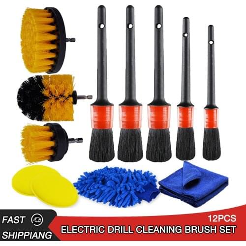 Car beauty car wash detail brush 12-piece set, electric drill brush, car wash glove, waxing sponge set