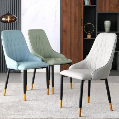 Nordic home backrest restaurant dining chair makeup backrest manicure stool mahjong table and chair hotel negotiation leather