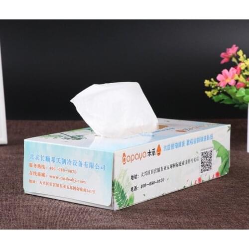 Antique Seed Packaging Box,Flat Pack Fold Paper Honeycomb paper box packaging china supplier ---DH10467