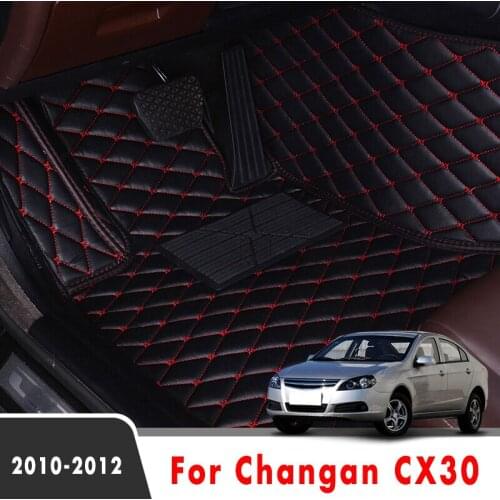 Car Floor Mats For Changan CX30 2012 2011 2010 Foot Liners Artificial Leather Rugs Carpets Styling Auto Accessories Interior