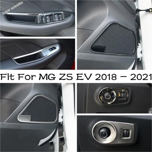 Door Stereo Speaker / Mirror Adjustment / Glass Switch Cover Trim Stainless Steel Interior Accessories For MG ZS EV 2018 - 2021