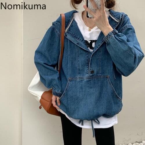 Nomikuma Jeans Hooded Sweatshirt 2020 Autumn Causal Long Sleeve Women Hoody Korean Drawstring Pocket Demin Hoodie Jumper 6C511