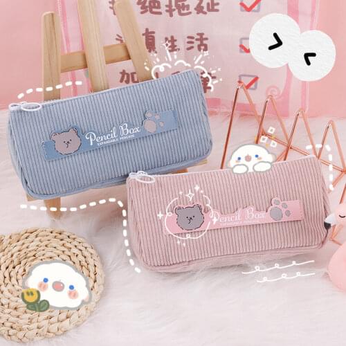 HEONYIRRY Large Pencil Cases
