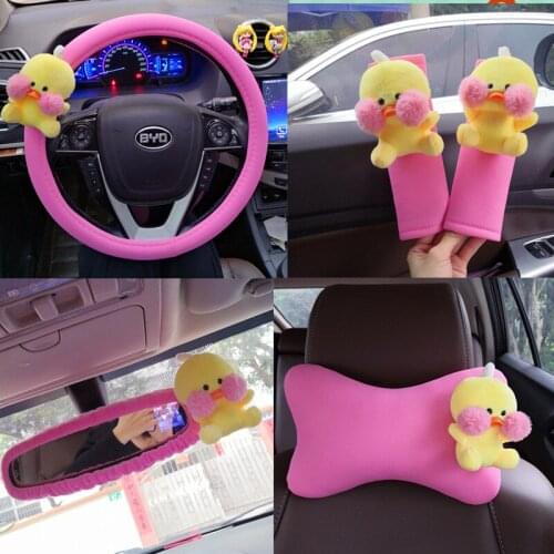 Cartoon cute plush hyaluronic acid duck car supplies steering wheel safety shoulder strap set gear hand brake set girl gift