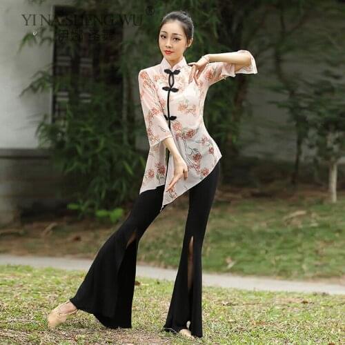 Classical Dance Dress Long Trumpet Sleeve Women Chinese Folk Dance Wear Loose Wide Leg Split Pant Flowy Performance Clothing New