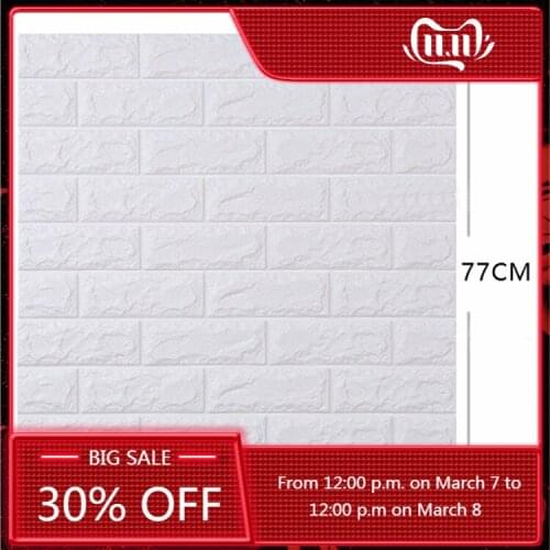 Simple Wallpaper Self-adhesive Waterproof 3d Stereo Wall Stickers Kindergarten Classroom Background 3d Wall Stickers