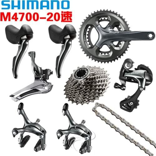4700 Highway Car Variable Speed Kit 20 Speed Kit Bicycle Derailleur Road Bike Groupset Derailleur Pulley bicycle accessories
