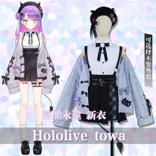 Anime Hololive VTuber Tokoyami Towa Daily Uniform Party Dress Full Set Cosplay Costume Halloween Women Free Shipping 2021 New