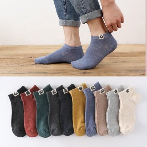 10 Pairs Mens Short Socks Funny Alien Logo Expression Cloth Spring Solid Summer Cotton Handsome Male Retro Low Tube Ship Socks