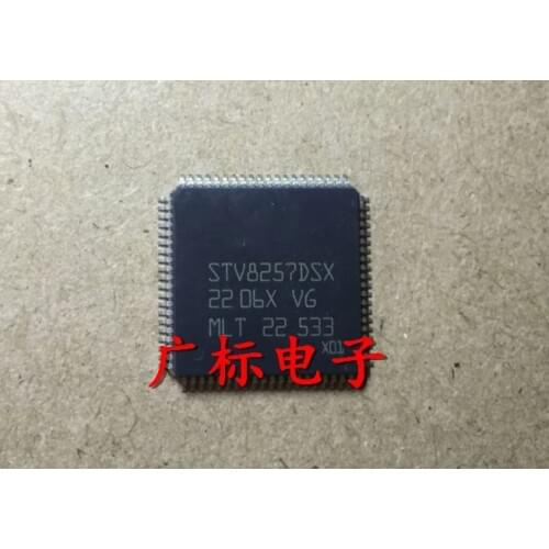 STV8257DSX new LCD chip