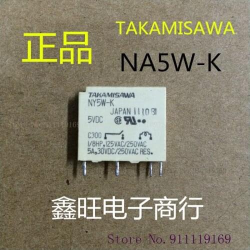 NY5W-K DC5V 5A30VDC