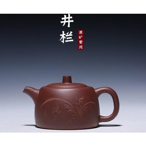 Recommended yixing manufacturer wholesale kung fu tea set orchid the sky well bar gift teapot custom lettering LOG