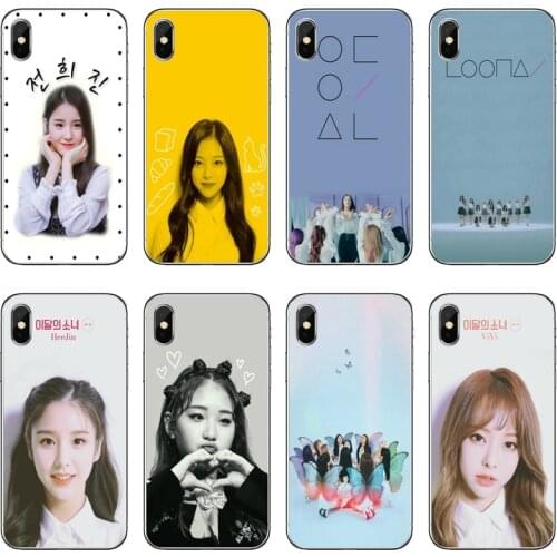 Loona Hyunjin YVES Silicone Phone Case For Samsung Galaxy S20 Ultra S10E S10 Lite S9 S8 Plus S7 S6 Edge Note 20 10 9 8