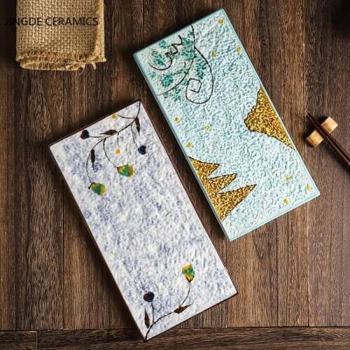 Japanese-style Sushi Plate Rectangular Ceramic Plate Hot Pot Meat Plate Restaurant Serving Tray Sweet Dessert Sashimi Dishes