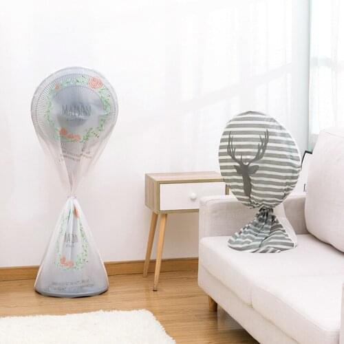 3D All-Inclusive Fans Dust Cover PEVA Waterproof Floor Fan Protective Case Household Electric Fan Storage Bag Organizer