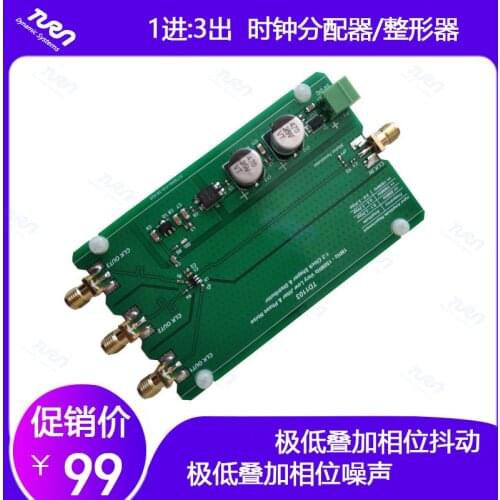 Clock Distribution sine wave to square wave Pulse shaper Very low stack jitter and phase noise