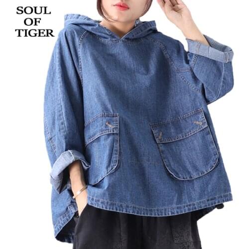 SOUL OF TIGER Womens Denim Shirts