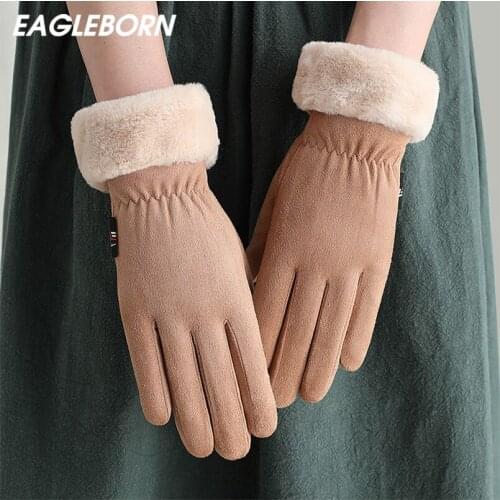 Women Winter Gloves Warm Stylish Solid Suede Plush Touch Screen Warm Gloves Cute Casual Woman Gloves Finger Fashion Gloves Women