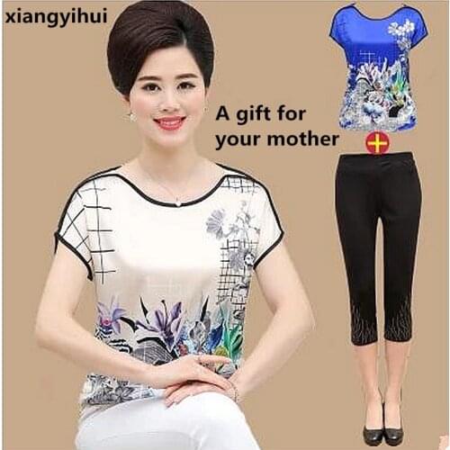Women Sets 2 Pieces Emulation silk Clothing Set Large Size XL-4XL2017 Summer Middle aged mother High quality brandTops+Pants