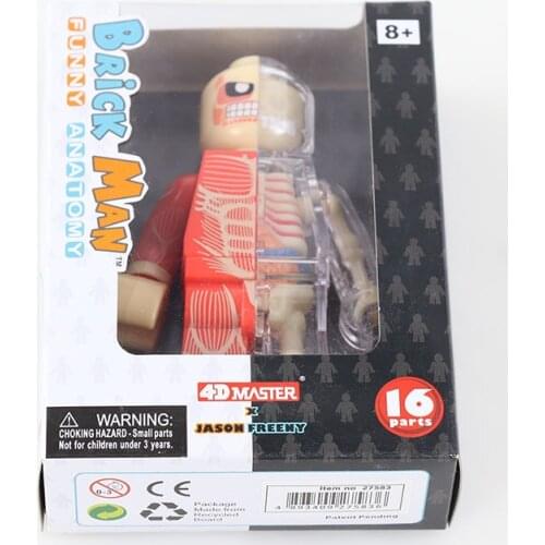 Trendy Brickman 4D Master Artist Jason Freeny Puzzle Assembly Perspective Skeleton Anatomy