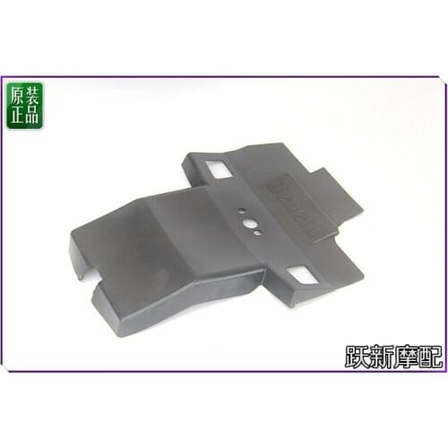 Seat water shield of Benelli Leoncino 500 BJ500