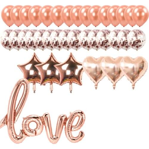 Wedding balloon red rose gold love sequined latex balloon package wedding proposal bride to be party decoration balloon