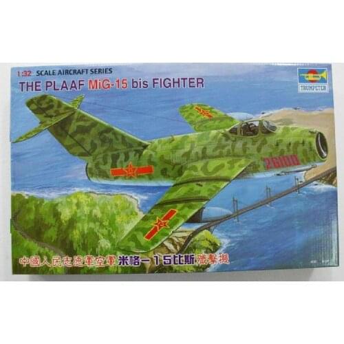 Trumpeter 1/32 02204 Mig-15 Bis Fighter