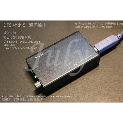 High-end ESS9023 24BIT-96K USB decoder board PS5/Switch game console HiFi computer sound card