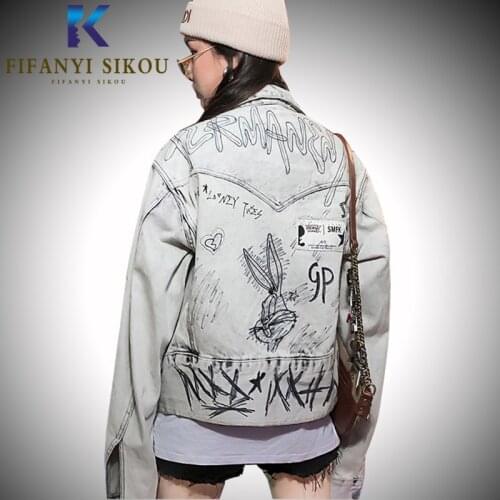 Streetwear Women Fashion Print Graffiti Denim Jacket Short Coat Lapel Long Sleeve Jeans Jacket Female Loose Harajuku Jackets