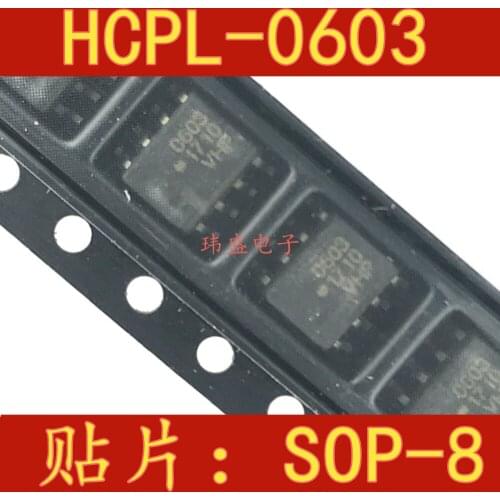 10pcs HCPL-0603 SOP-8 0603