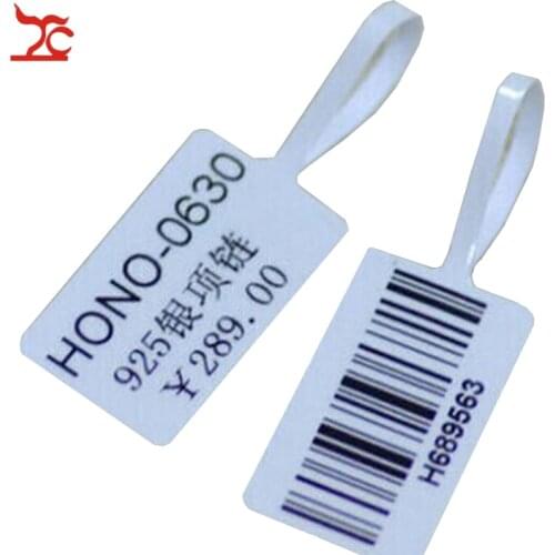1000Pcs Adhesive Heat Sensitive Printer Label Jewelry Store Printing Label Barcode Company Printing Price Tags