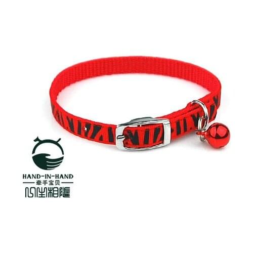 240Pcs/Lot Classic Pet Dog & Cat Zebra-stripe Print Collar Waistband Style 1.0cm