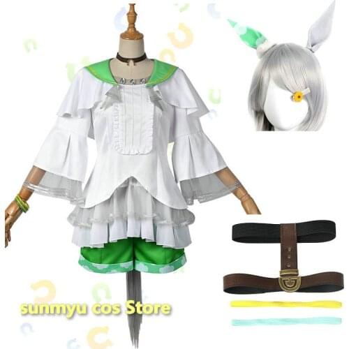 Uma Musume Pretty Derby Seiun Sky Cosplay Costume With Ears and Tail Halloween