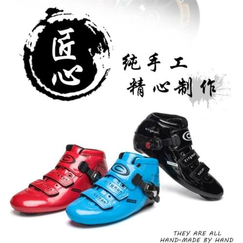 CITYRUN inline speed skates upper boot for track racing marathon professional skating player EUR 30 to 45 for Kroea Japan US EU