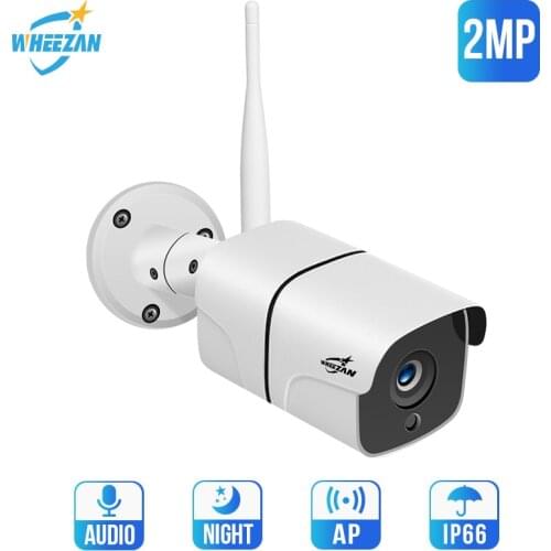 WHEEZAN CCTV Cameras WI-FI