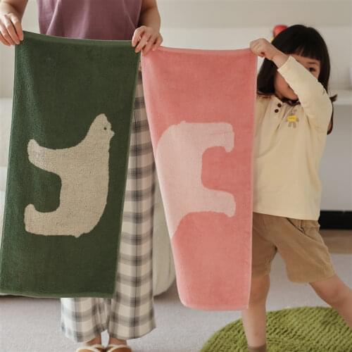 FSISLOVER Baby Body Towels