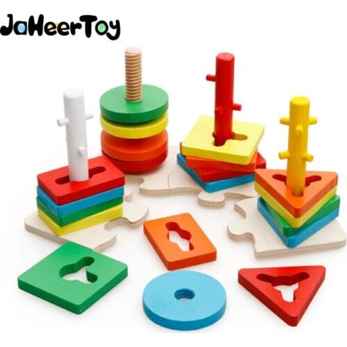 JaheerToy Montessori Educational Toy for Children Geometric Assembling Blocks Baby Wooden Toys Assemblage Color Block