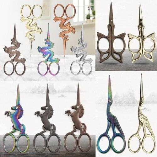 1PCS Durable Stainless Steel Vintage Classic Embroidery Scissors Unicorn Scissors Stork Crane Bird Scissors Cutters Styling Tool