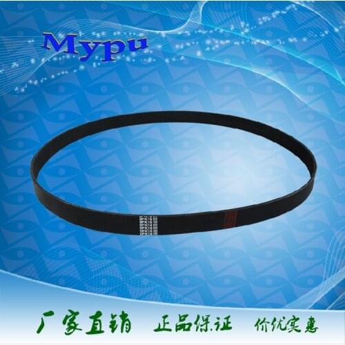 Rubber V-ribbed belt / multi-groove belt PK1600 PK1650 PK1700 PK1750 PK1800