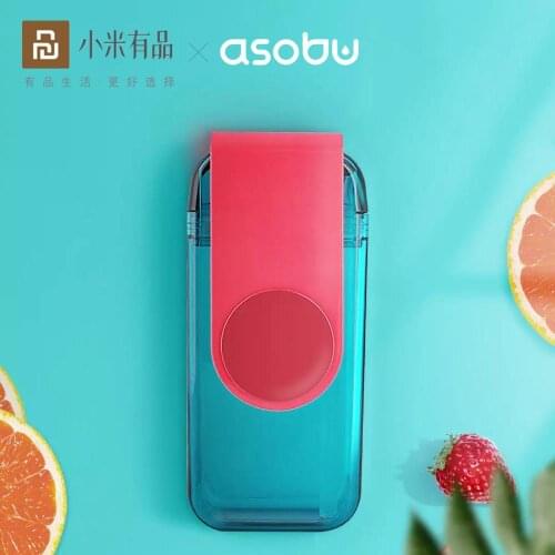 Youpin Asobu Childrens Water Cup Water Bottle With Straw Square Juice Cups FDA Safety Certification Baby Water Cups For Gift