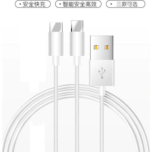 1m 2m 3m 2A USB Cable for Mobile Phone Micro USB Type-C Charger Cable for Samsung Xiaomi Charging Cable Micro USB Charger Cord